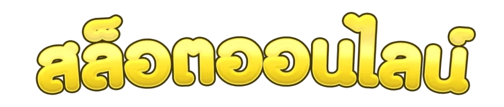 https://i.cms88.live/images/2025/12/08/848f9c55236fb71cc08bb39503e583c7.png
